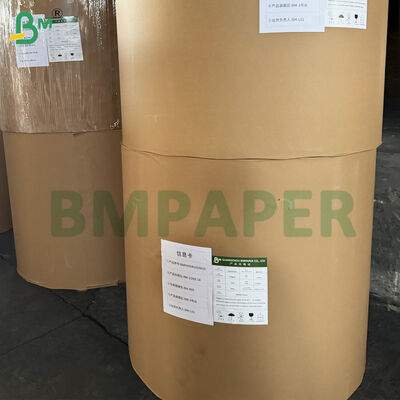 ورق مغلف من جانب واحد سطح صافي أبيض لعبوات السجائر الناعمة