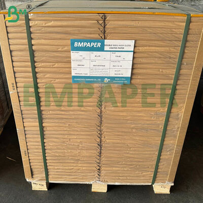 150 غرام ورق مطلي لامع للطباعة المتميزة ورق الفن عالي السطوع 46 * 65 سم