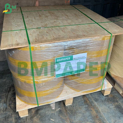 ورق كرافت أبيض مقاوم للماء ومغلف بالبولي إيثيلين وقابل للختم بالحرارة وصالح للطعام