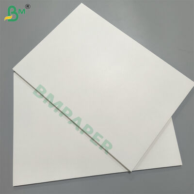 بطاقة غذائية عالية السائبة 245g 275g 310g بطاقة ورقية قابلة للطباعة مزدوجة الجانب