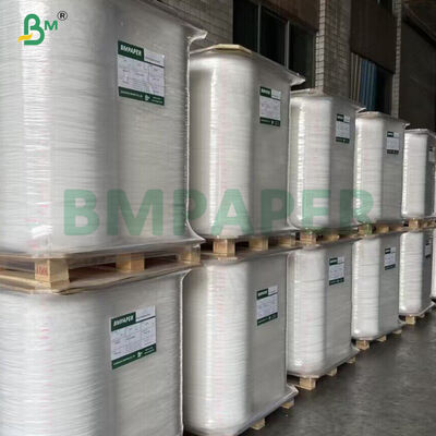 25 جم من الأطعمة البيضاء - سطح مزخرف بشعار مخصص مطبوع عليه ورق تغليف من القش