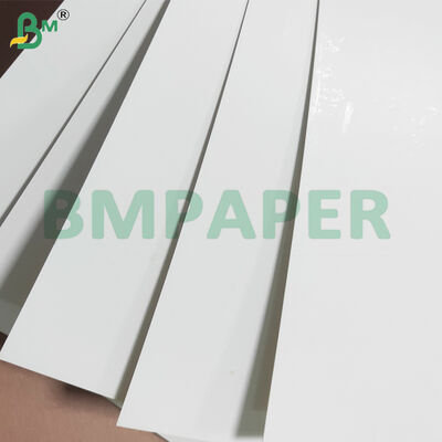 280gsm + 10gsm PE مغلفة بطاقة الكرتون الصف الغذائي لصنع مربع الطعام