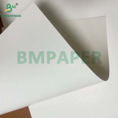 مجموعة 6 من الورق المقوى المضاد للدهون 275 جم 300 جم لتغليف البطاطس المقلية