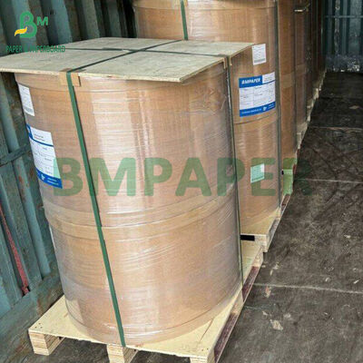 25 گرام 28 گرام 30 گرام 34 گرام ورق تغليف طرد طعام