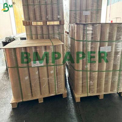 ورق لاصق بني 18 بوصة 450 مم × 180 متر 50 جرام ورشة سيارات رش طلاء